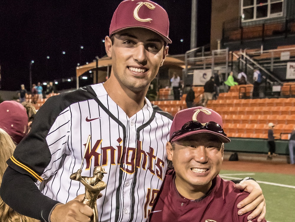 Brooks Hatch Blog: Adley Rutschman Named to Team USA - Corvallis Knights  Baseball